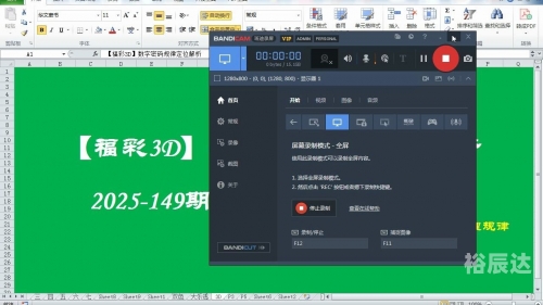 福彩门户免费大全福彩门户，探索福彩世界的新窗口-第3张图片