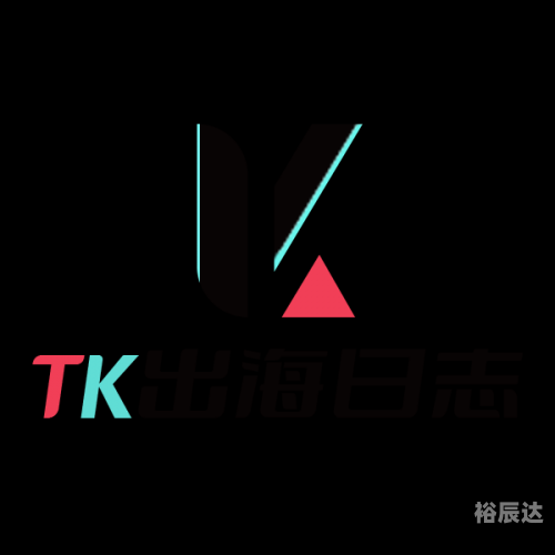 49tk图库开奖app下载直播探索49TK图库开奖APP下载之旅