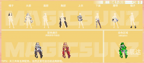 多玩网站多玩网PSP，引领游戏新潮流的平台-第3张图片