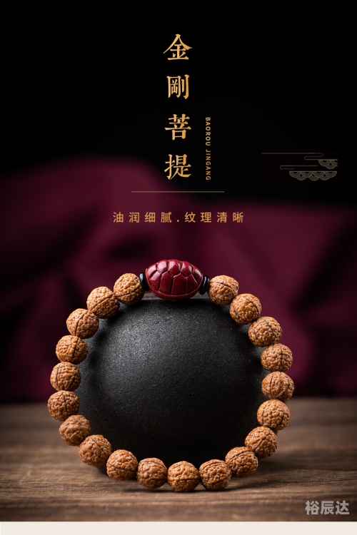 富甲天下下载手机版富甲天下6下载-第1张图片