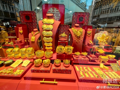 2023年澳门全年资料大全蒲京2023年澳门全年资料免费大全-第1张图片
