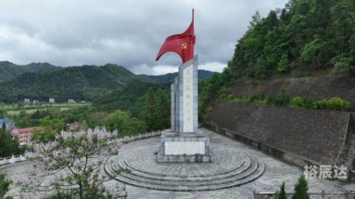 三湾改编纪念馆，铭记历史，传承精神