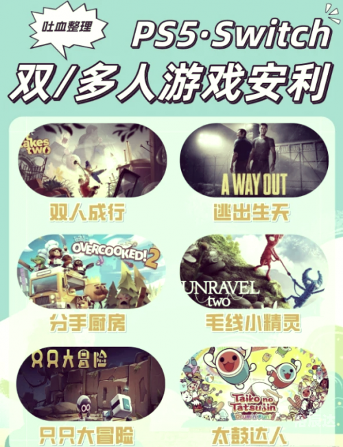 5588游戏5588游戏，沉浸其中的乐趣与挑战