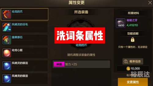 地下城宠物怎么免费获得地下城宠物获取攻略