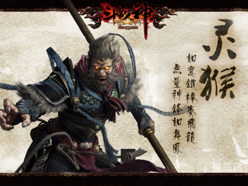 斗战神vip5会员多少钱斗战神VIP体验，尊享特权与游戏乐趣-第2张图片