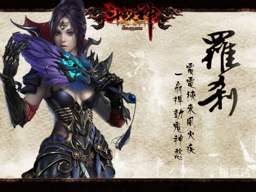 斗战神vip5会员多少钱斗战神VIP体验，尊享特权与游戏乐趣