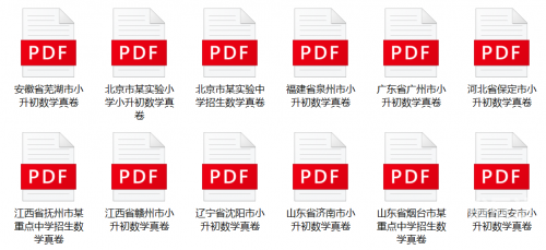 新奥彩2024历史开奖记录查询新奥彩2024历史开奖记录-第2张图片
