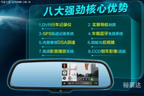 逼多多导航逼多多导航，引领智能导航新纪元-第1张图片