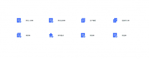 管家婆一句话玄机图-第2张图片