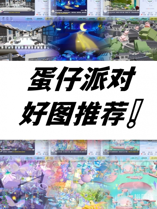 138383.COM，探索数字时代的神秘世界