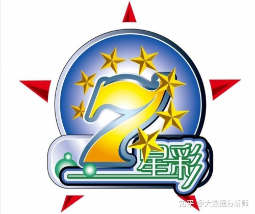 七星彩论坛图规软件下载七星彩论坛图规-第3张图片