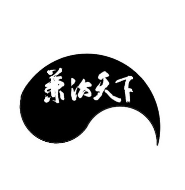246免费资料大全 天下天下免费资料大全