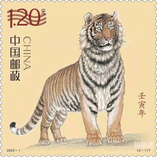 中国彩摘网中国彩摘网，引领彩民新风尚-第3张图片