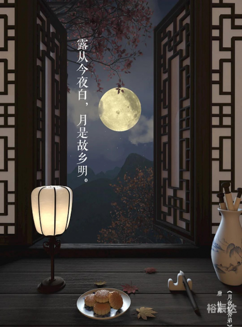 阴历表阴历表，揭示农历月份的奥秘-第2张图片