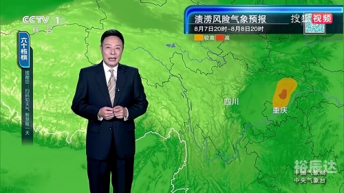 天气预报下载2021最新版免费天气预报下载2021最新版免费文章
