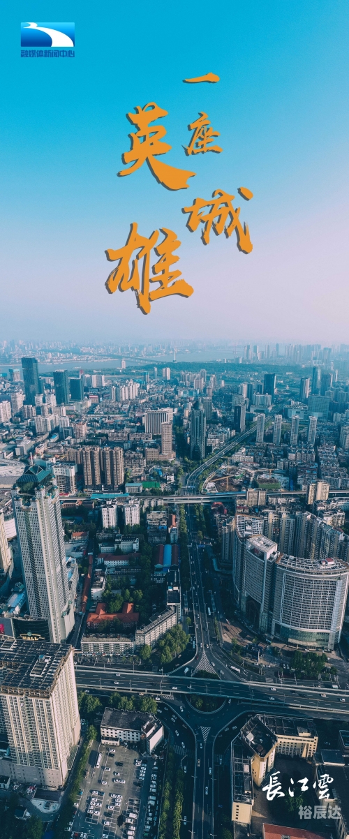 超级城市英雄卡下载超级城市英雄，城市发展的新篇章-第3张图片