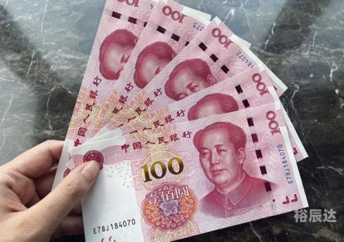 2023澳门精准正版资料免费2023澳门精准正版资料，把握机遇，开启智慧之旅-第2张图片