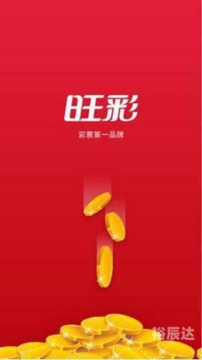 二四六天天好彩精选资料图片二四六天天好彩
