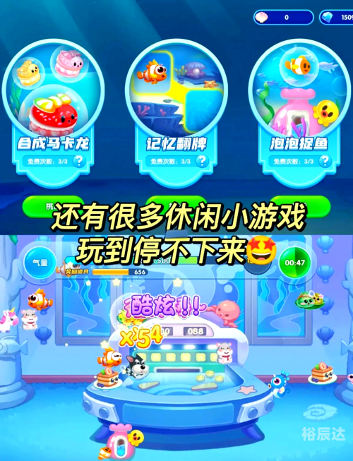 泡泡游戏官网入口泡泡游戏官网，探索梦幻泡泡世界