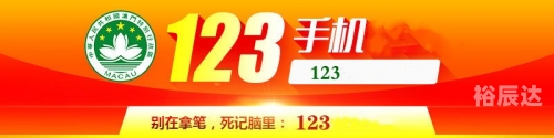 布衣天下图库1234 今天天中网布衣天下图库，探索古代文化与现代收藏的融合