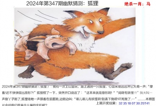 2024天天彩资料大全免费，彩市风向标与实战技巧