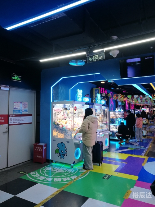 中国电玩技术网，引领电玩产业发展新篇章