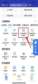 江苏十一选五开奖结果江苏十一选五开奖结果揭晓