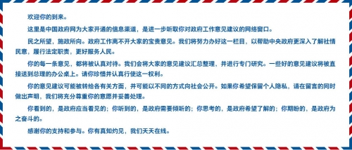 平码中一个有多少钱平码中一个号计算方法-第3张图片