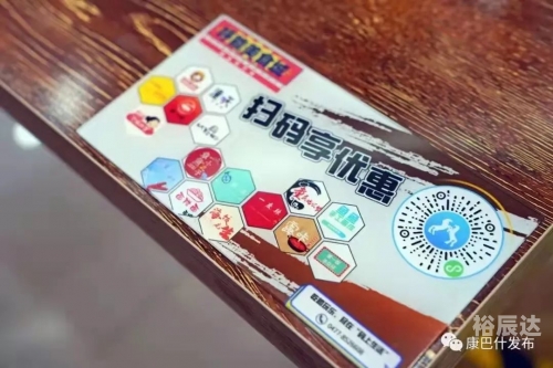 平码中一个有多少钱平码中一个号计算方法