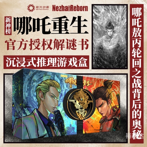 5588游戏盒5588游戏，沉浸其中的乐趣与挑战-第2张图片