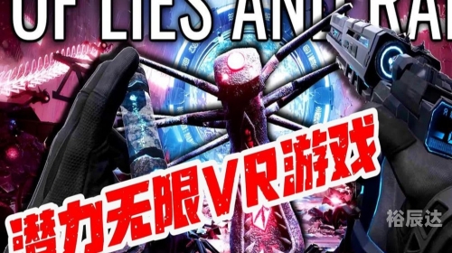 psvr2能看vr电影吗PSVR2，沉浸式虚拟现实体验的新篇章-第2张图片