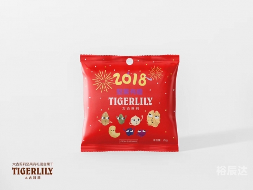 澳门2024最新饮料大全记录澳门2024最新饮料大全-第2张图片