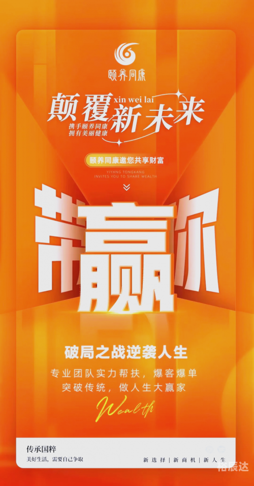 新股申购，开启财富新篇章-第3张图片