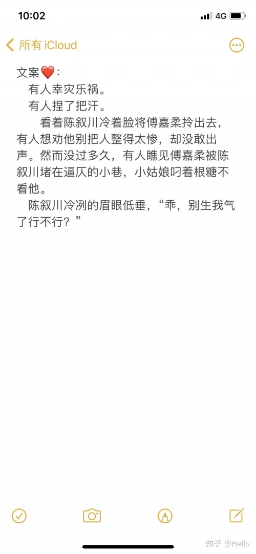 短乱俗小说500篇免费下载短乱俗小说500篇免费下载