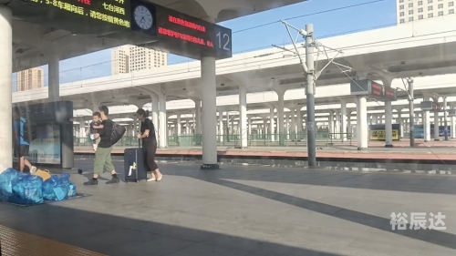 七台河汽车站七台河汽车站，交通枢纽与城市门户-第2张图片