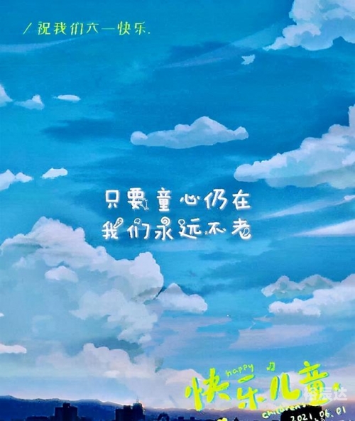 老顽童手机模拟器老顽童模拟器，重拾童心，体验快乐时光