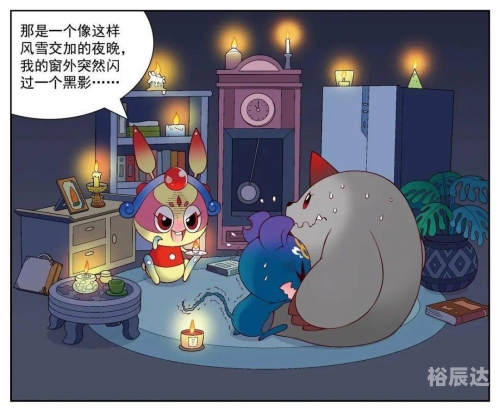 呱呱网呱呱网，探索网络世界的奇妙之旅-第3张图片