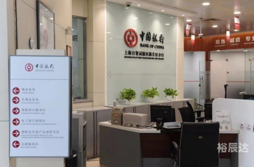 盈禾国际盈禾国际，引领国际投资新潮流-第2张图片