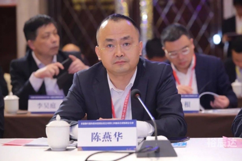 盈禾国际盈禾国际，引领国际投资新潮流