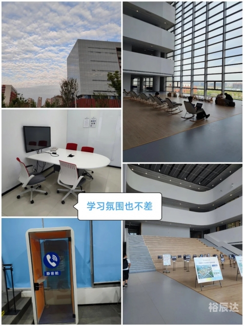 滨海阅卷网填报滨海阅卷网填报，高效便捷的学术交流平台-第2张图片