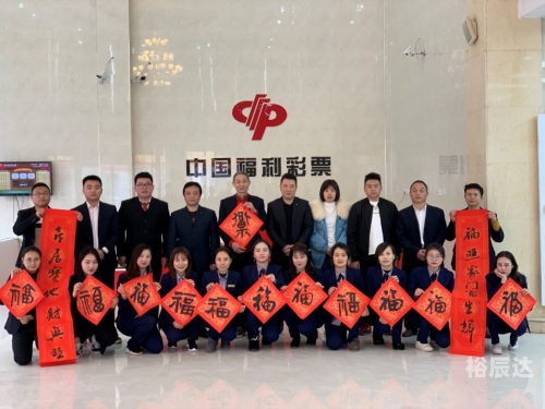 开奖报码器，科技引领彩票新时代的神秘力量