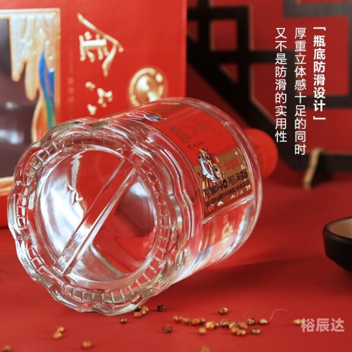 金六福52度浓香型白酒价格解析