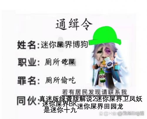 博狗网址博狗网址，探索网络世界的神秘之门-第2张图片