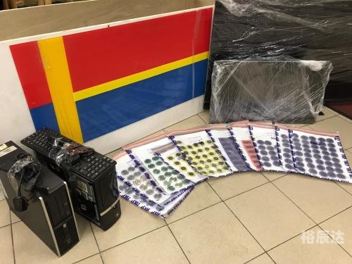 百家乐破解百家乐破解，揭秘赌博陷阱-第2张图片