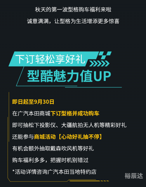 今天开奖结果揭晓，快乐8带来惊喜与快乐-第1张图片