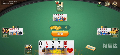 七七棋牌游戏，游戏世界的魅力-第1张图片