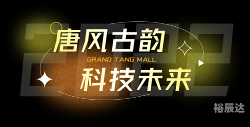 5577tk5577TK，科技引领未来，创新驱动发展-第1张图片