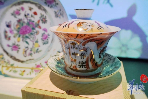 新粤彩新粤彩，引领粤彩新潮流