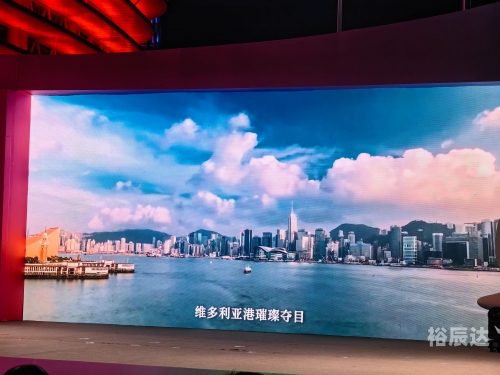新粤彩新粤彩，引领粤彩新潮流-第2张图片