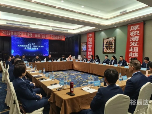 2021+年香港正版资料大全2022香港正版资料大全-第2张图片